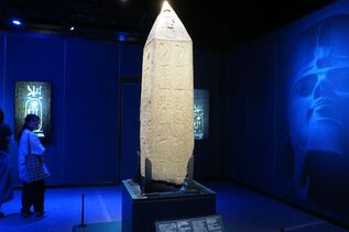 Ramses_03.jpg